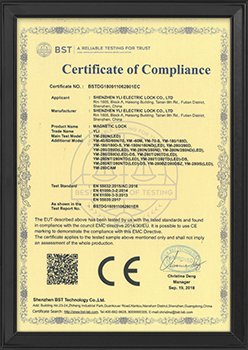 EMC certificate